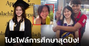 ดีกรีไม่ธรรมดา! เปิดวาร์ป "น้องมิว" ล่ามสาวสุดน่ารักแห่งทีมวอลเลย์บอลชายไทย (ภาพ)